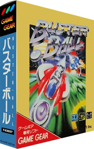 ROM Buster Ball